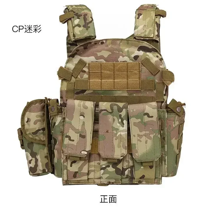 Crossfit Vest - 2026 Tactisch Vest Lichaamspantser Combat Army