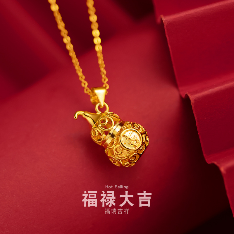 Pure 18K Gouden Ketting Lucky  - Battle Rope Anchor recensie en prijs
